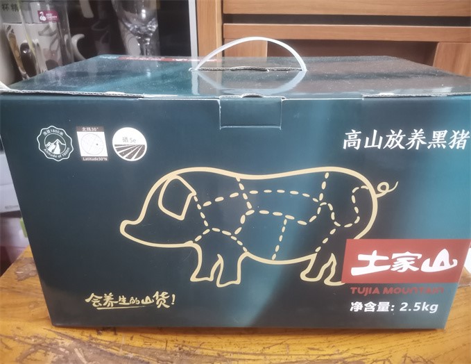 產(chǎn)品展示